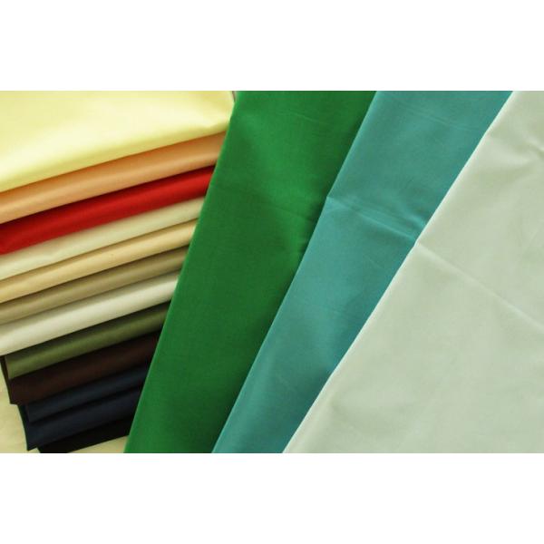 青、緑系の生地 布 生地 綿 無地 手作り 60sローン（緑・青系） カット50cm単位(商品
