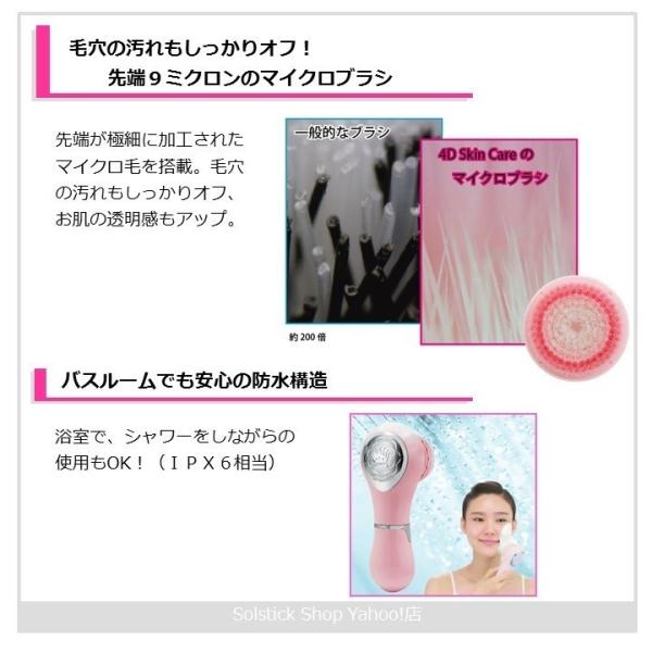 (未使用･未開封品)　電動洗顔ブラシ 替えブラシ ソフト 2個入 qdkdu57 新品 KINGDO 電動洗顔ブラシ 2in1自動泡立て 皮脂黒ずみ除去