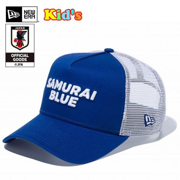 NEWERA ニューエラ Youth 9FORTY A-Frame トラッカー サッカー日本代表 