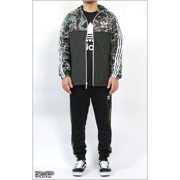 adidas originals camo windbreaker