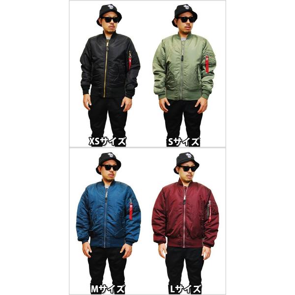 Alpha Industries アルファ インダストリー Ma 1 Flight Jacket Jkt Navy フライトジャケット ジャケット ネイビー 紺 ミリタリー アウター メンズ 男性 レディ Buyee Buyee 日本の通販商品 オークションの代理入札 代理購入
