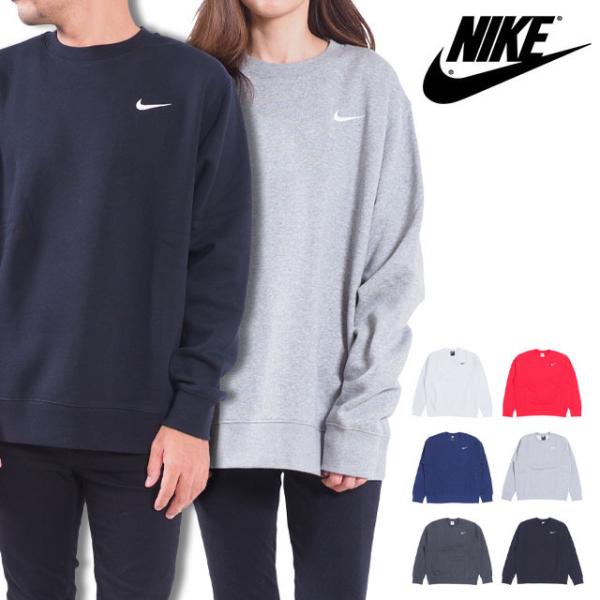 ナイキ　NIKE  ハーフジップ　 長袖　レディースXL