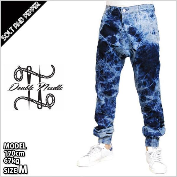 Double Needle ダブルニードル Tyedye Jogger Pant Denim ジョガー パンツ タイダイ ブルー 青 ボトムス ケミカル ブリーチ デニム メンズ 男性 ボトムス ストリ Buyee Buyee Japanischer Proxy Service Kaufen Sie Aus Japan