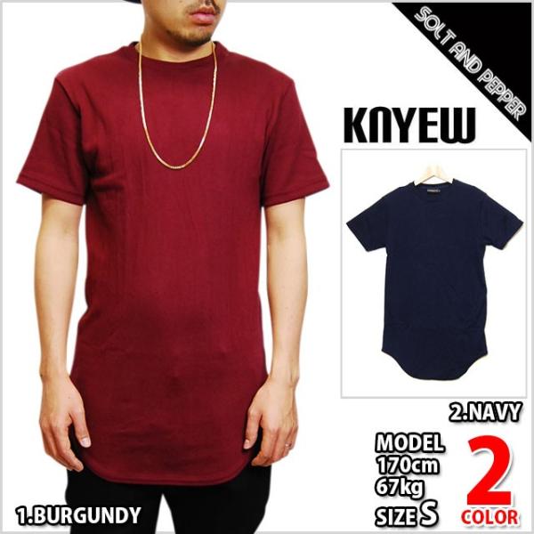 Knyew ニュー E Long Scoop Tee Burgundy Navy イーロング ロング丈 Tシャツ バーガンディ 赤紫 ネイビー 紺 半袖 トップス メンズ 男性 レディース 女性 ファッ Buyee Buyee 일본 통신 판매 상품 옥션의 대리 입찰 대리 구매 서비스