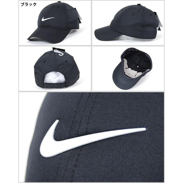 Nike オシャレなラバースウォッシュ Golf Dri Fit Swoosh Front Snapback Cap Black White Dark Gray ナイキ スナップバック 6パネル ローキャップ Dad Hat ハ Buyee Buyee Japanese Proxy Service Buy From Japan Bot Online