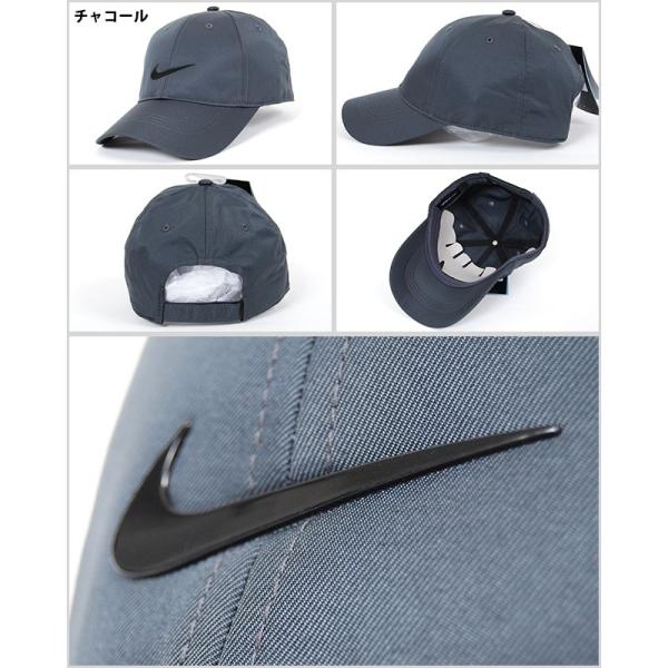 Nike オシャレなラバースウォッシュ Golf Dri Fit Swoosh Front Snapback Cap Black White Dark Gray ナイキ スナップバック 6パネル ローキャップ Dad Hat ハ Buyee Buyee 提供一站式最全面最专业现地yahoo Japan拍卖代bid代拍代购服务 Bot Online