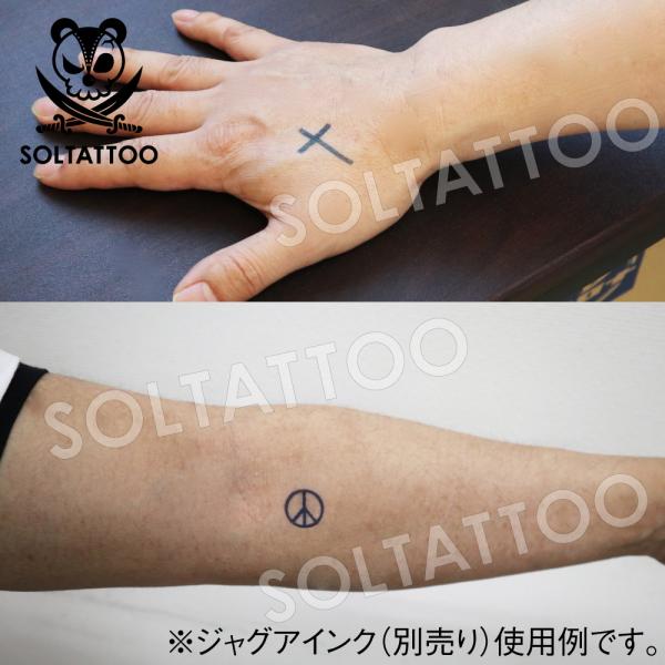絵柄シール【ワンポイント】ラブピース(ジャグアタトゥー,ヘナタトゥー,ボディーペイント用の絵柄ステンシルシール)LOVE ラブ ピースマーク スマイル バラ /【Buyee】 絵柄シール【ワンポイント】ラブピース(ジャグアタトゥー,ヘナタトゥー,ボディーペイント用の絵柄ステンシルシール)LOVE ラブ ピースマーク スマイル バラ /【Buyee】