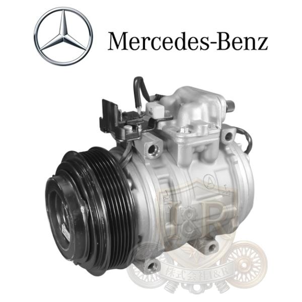 国内リビルト品 ベンツ W201 W124 W126 R107 W460 W461 W463 601 602