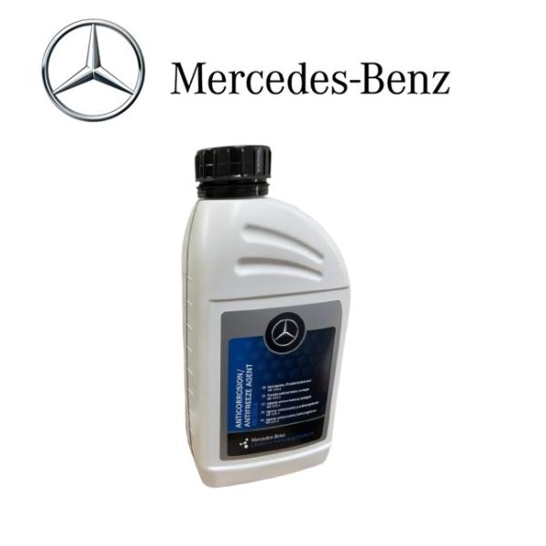 solution-parts_000989282514