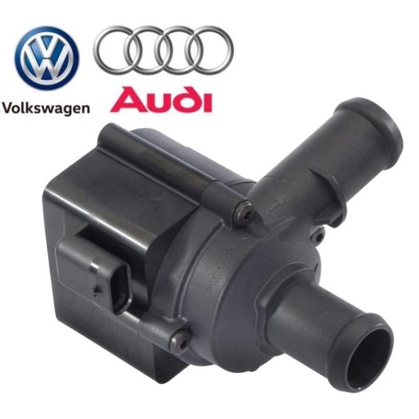 正規優良品 ワーゲン ゴルフ6 (51) ザ・ビートル (5C) パサート (A3) VW 補助 ウォーターポンプ セカンドウォーターポンプ 06H121601M 06H121601J 06H121601F