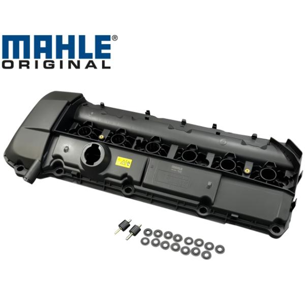 正規純正OEM BMW 3シリーズ E46 320i 325i 330i 330Xi 330Ci 5シリーズ E39 E60 E61 525i 530i X3 X5 Z4 エンジン ヘッドカバー タペットカバー 11127512839