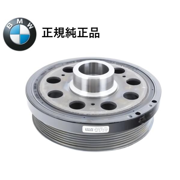 正規純正品 BMW クランクプーリー クランクシャフトプーリー F30 F31