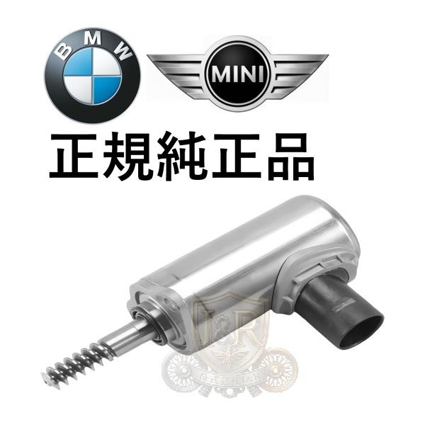 solution-parts_11377591588