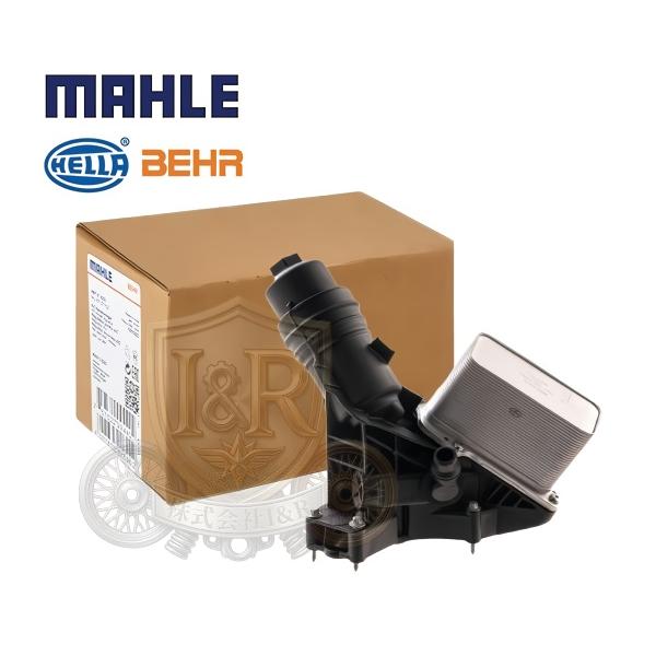 正規純正OEM BMW 7シリーズ G11 G12 740d 740Ld 740i 740Li 745e 745Le B57 B58 オイルフィルターハウジング オイルフィルターケース 11428583895 11428583901