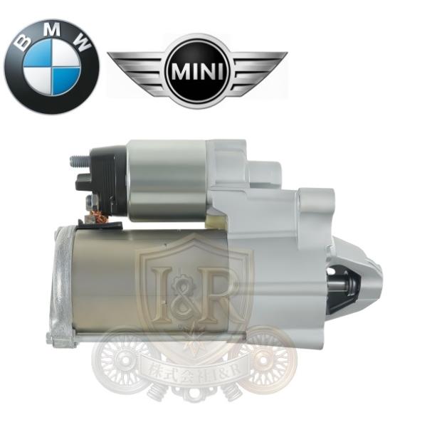 正規優良品 BMW MINI F54 F55 F56 F57 F60 ミニクーパー Cooper CooperS One エンジン スターター セルモーター 1
