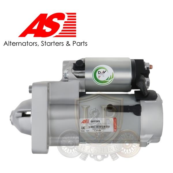 AS-PL製 BMW MINI F56 F55 F54 F57 F60 ミニクーパー Cooper One エンジン スターター セルモーター 12418647