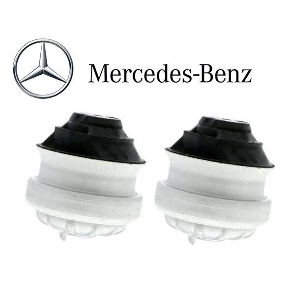 正規純正OEM ベンツ Eクラス W124 S124 C124 300CE 300CE-24 320CE E320 E36 AMG エンジンマウント ブッシュ 左右 2個 セット 1242401917 1242402217