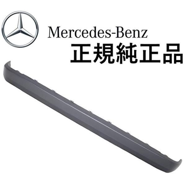 正規純正品 Mercedes-Benz ベンツ W124 S124 後期 94y-95y リア