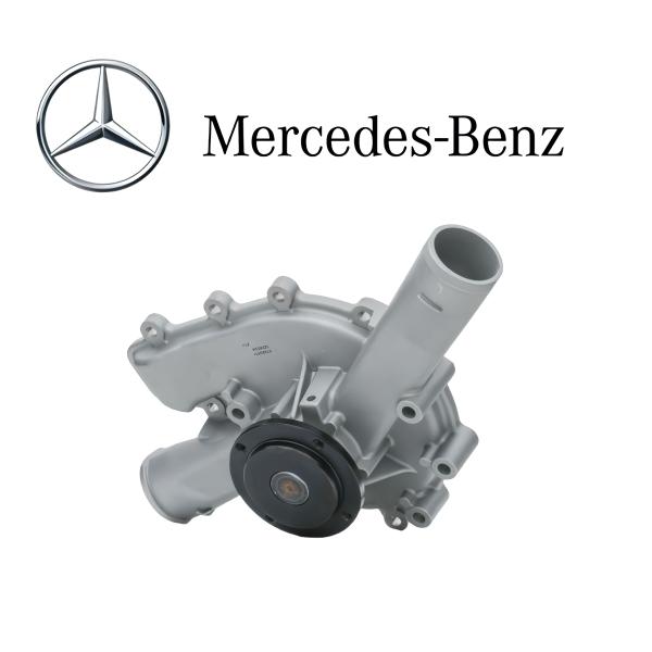 正規優良品 ベンツ MLクラス Mクラス W164 ML63 SLS AMG C197 R197 6.2 GT 6.3 エンジン ウォーターポンプ WP W/P
