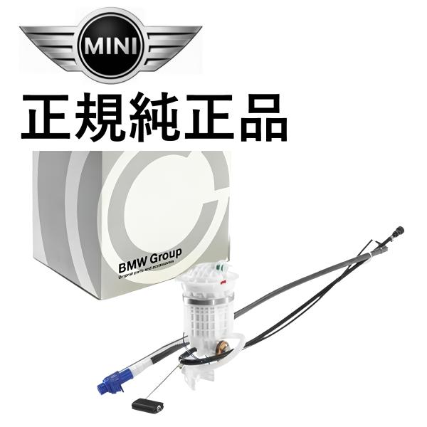 正規純正品 BMW MINI ミニクーパー R50 R52 Cooper クーパー One ワン