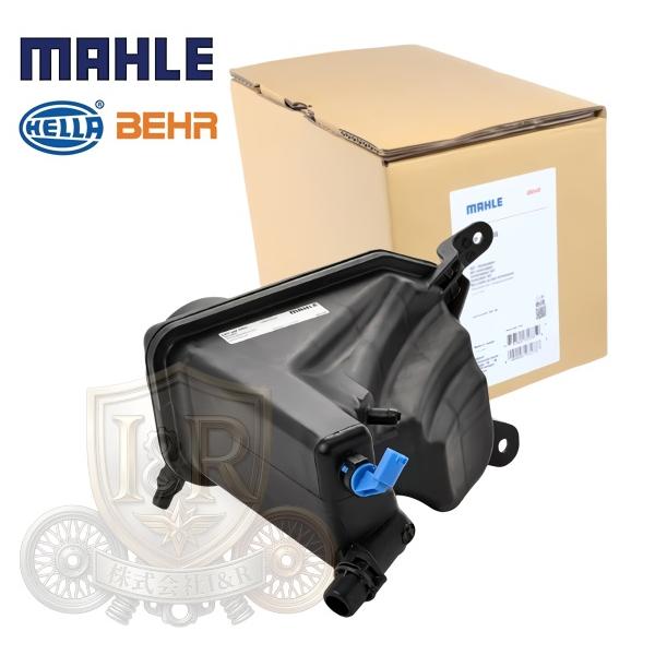 正規純正OEM BMW 1シリーズ E82 E87 E88 116i 118i 120i 130i 135i ラジエター ラジエター サブタンク 17137640514 17137607482
