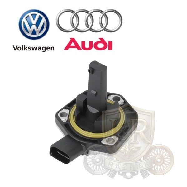 正規優良品 AUDI アウディ エンジン オイルレベルセンサー A1 A2 A3 S3 A4 S4 A6 S6 RS6 A8 TT Q7 1J0907660F 