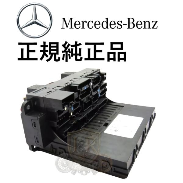 正規純正品 ベンツ Cクラス W203 S203 CLKクラス W209 C209 A209