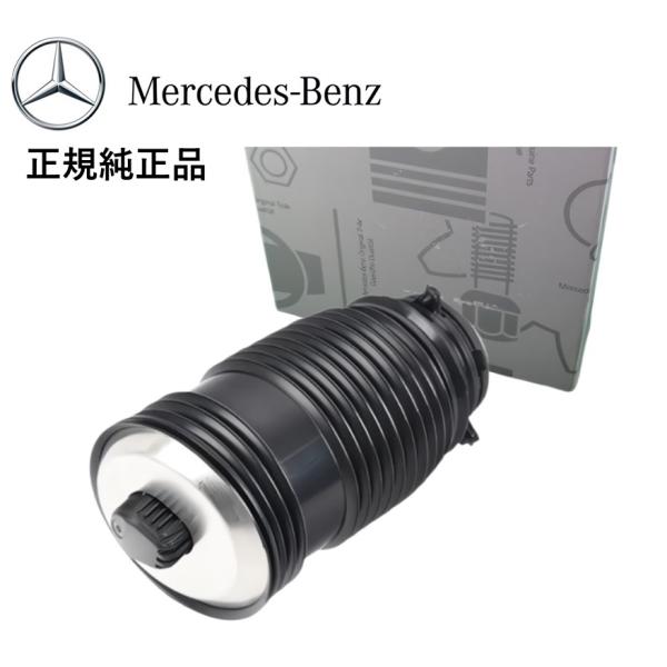 solution-parts_2053200125-2