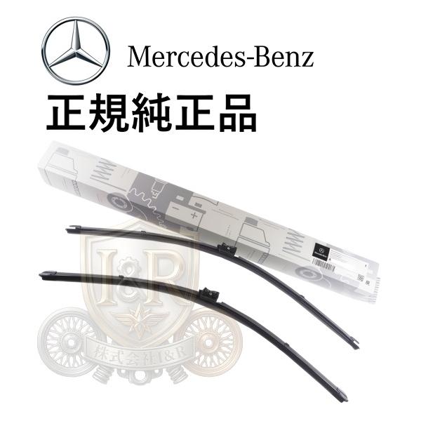 solution-parts_2058204603