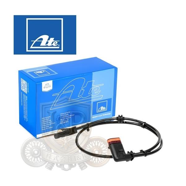 正規純正OEM ベンツ Sクラス W221 S350 S400h S500 S550 S600 S63 S65 AMG リア リヤ スピードセンサー ABSセンサー 2219057700 2219057300 2215400117