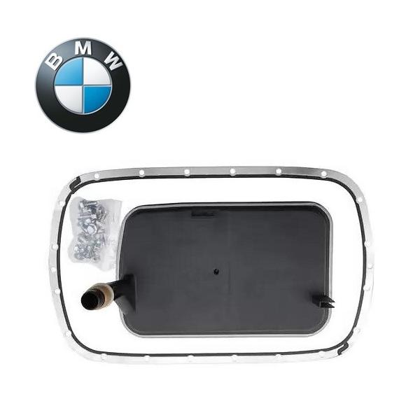 正規優良品 BMW 5シリーズ E39 525i 528i 530i / X3 E83 X5 E53 / Z3 E36 ATオイルフィルター ATオイルパンガスケット 24117557070 24117510012 24117533699