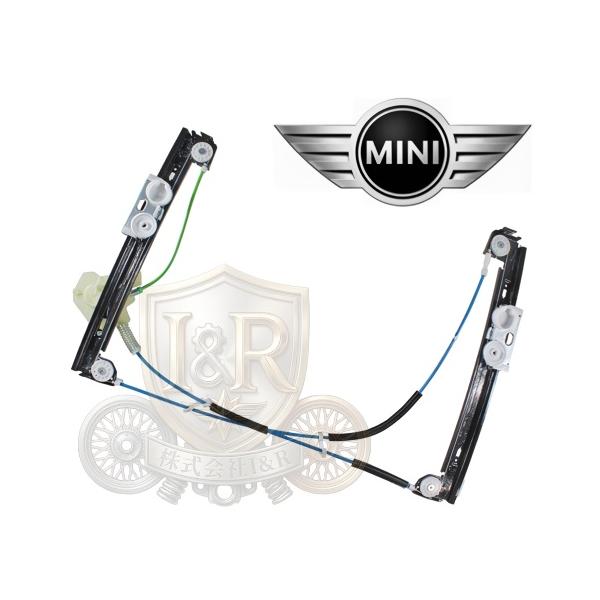 正規優良品 BMW MINI R50 R52 R53 ミニクーパー 後期 フロント パワーウィンドーレギュレーター ウィンドウレギュレーター 右側 51337162164