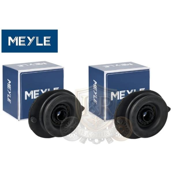 MEYLE製 FIAT フィアット 500 312 / パンダ 169 / プント 188 フロント アッパーマウント ストラットマウント トップマウント 左右 2個 51876262 51807101