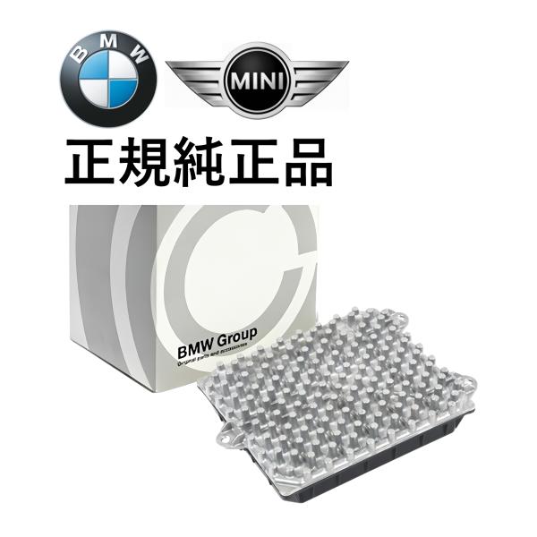 正規純正品 BMW 2シリーズ F45 F46 Xシリーズ X1 F48 LED ヘッドライト ヘッドランプ コントロールユニット バラスト 631174920