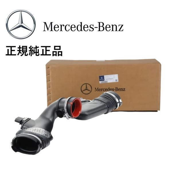 正規純正品 ベンツ W164 W166 ML350 X166 GL350 ディーゼル インテーク