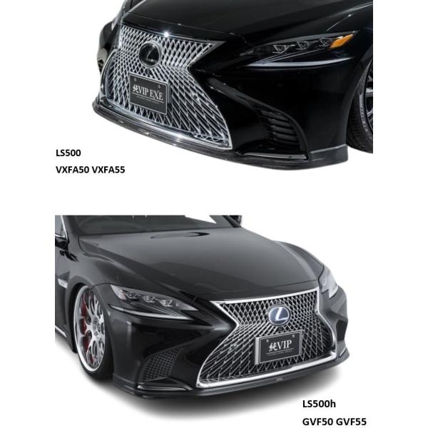LS500前期純正フロントバンパー　エイムゲインフロントエアロ付き LS500前期純正フロントバンパー エイムゲインフロントエアロ付き