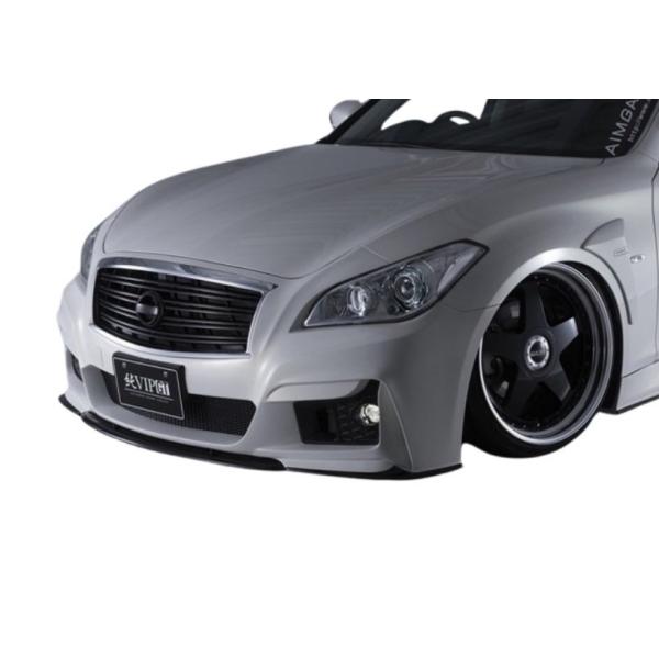 Y51fuga フロントバンパー AIMGAIN 純VIP GT NISSAN ニッサン 日産 フーガ FUGA Y51 前期