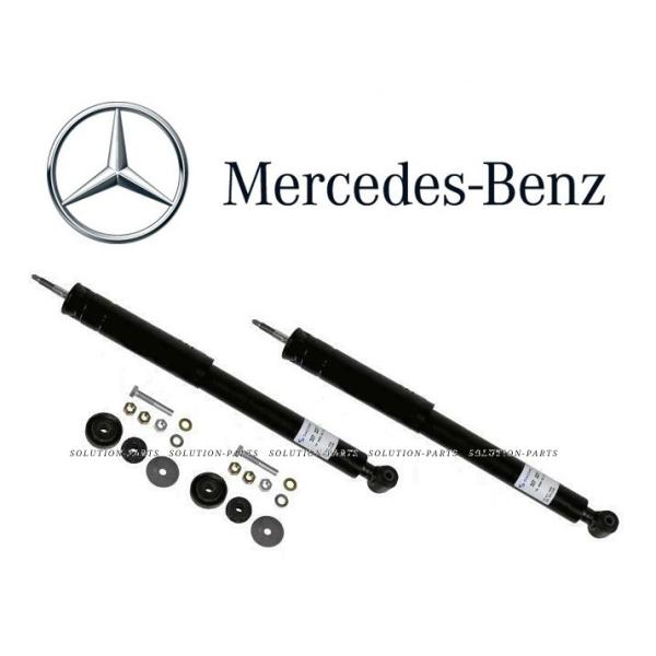 正規純正OEM ベンツ リヤ ショック アブソーバー 左右 SET Bクラス W245 B170 B180 B200 Aクラス W169 A170 A180 A200 1693260700 2本