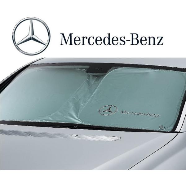【正規純正品】 Mercedes-Benz サンシェード 日除け W447 V クラス V220D アバンギャルド トレンド ベンツ M4476711050MM :BAY-1253:Parts-Solution-ヤフー店 通販 ベンツ メルセデスベンツ 純正 日除け サンシェード カバー付き