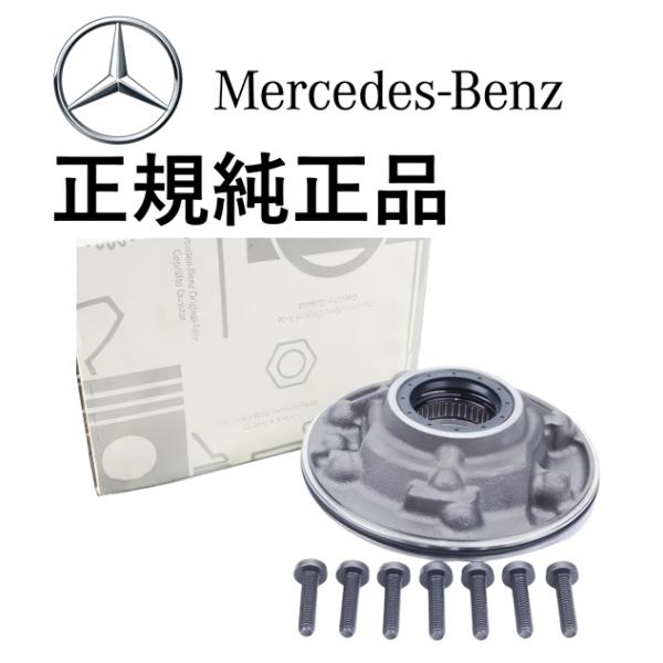 solution-parts_bay-1680