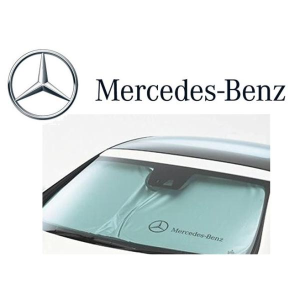 正規純正品 Mercedes-Benz ベンツ サンシェード 日除け 2013y~ W117