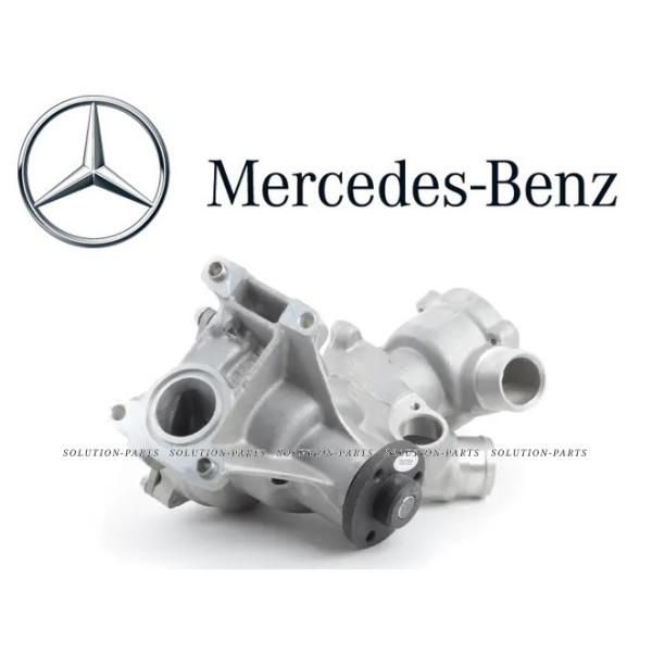 solution-parts_bay-228
