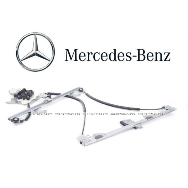 solution-parts_bay-2360