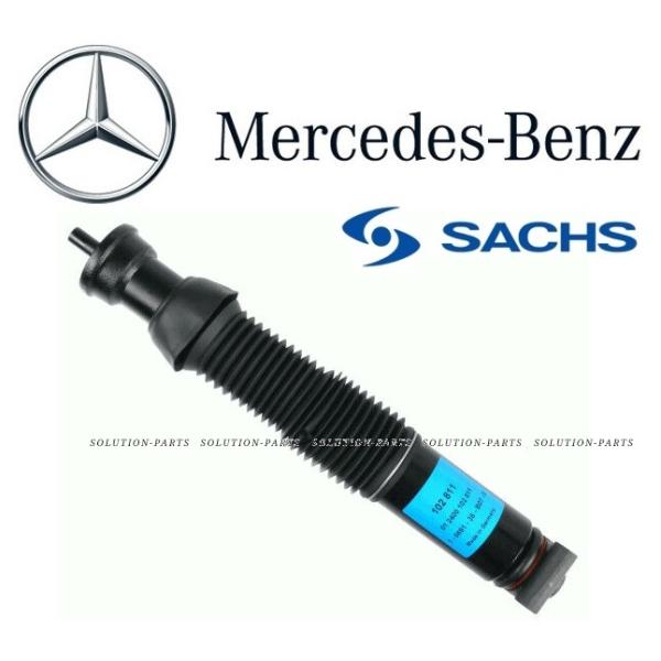 正規純正OEM Mercedes-Benz ベンツ リア ショック アブソーバー E 