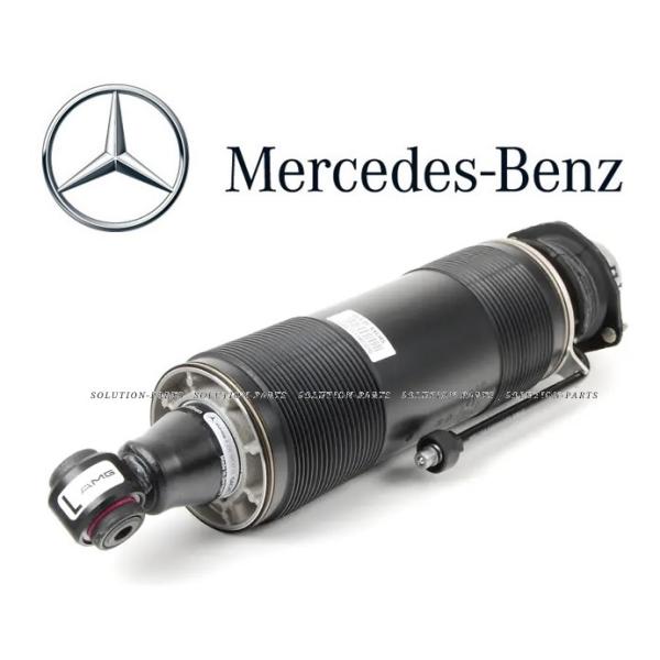 solution-parts_bay-2752