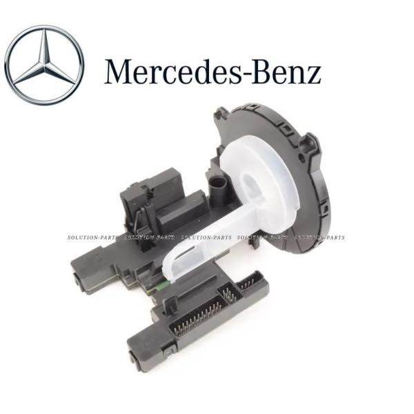 solution-parts_bay-2900