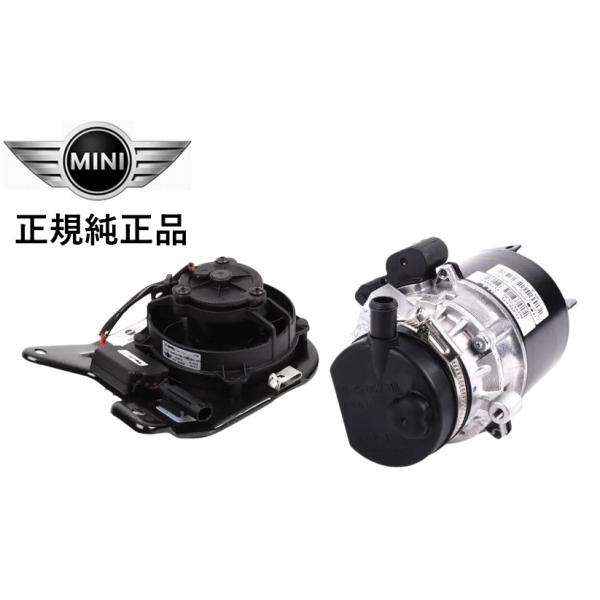 solution-parts_bay-2931