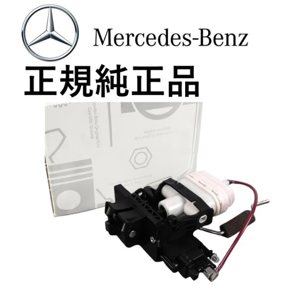 ベンツ―126-外装部品―トランク蓋販売 ベンツ―126-外装部品―トランク蓋販売