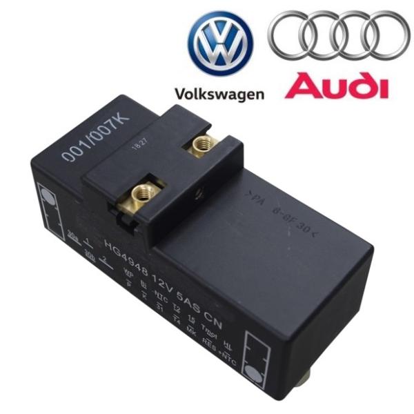 正規優良品 アウディ 電動ファン コントロールユニット Audi A3