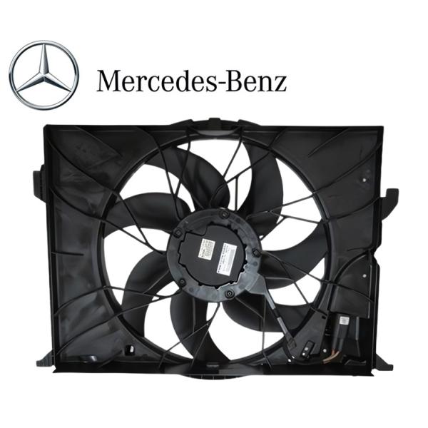 正規純正OEM Mercedes-Benz 電動ファン ベンツ W221 S350 S500 S550 
